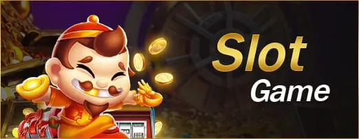 เกมสล็อตออนไลน์ ufax9